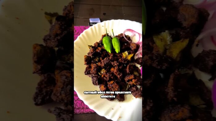 Пикантные мясные кусочки с пряностями в аэрогриле вкусный и быстрый обед