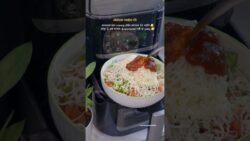 म्हणून भावाने प्रेमाने Airfryer घेऊन दिला बर का🤷‍♂️  #shorts #pizza #easyrecipes #cooking