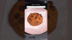 17G PROTEIN in Just 15 Minutes?! | Air Fryer Recipe