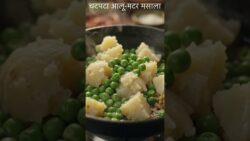 Air-Fried Crispy Samosas Recipe ✨ #shorts   #airfryerrecipes   #samosa   #cookingshorts