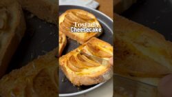 Tostada cheesecake con peras y canela 💪 #airfryer #recetasfaciles #recetassaludables #cheesecake