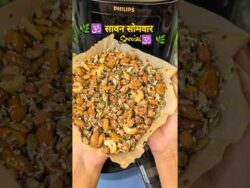 Vrat/ Fasting Special Recipe with High fibre in Air Fryer🤤😋 || Hot Almond and Seeds🫣🤤 #shorts #viral