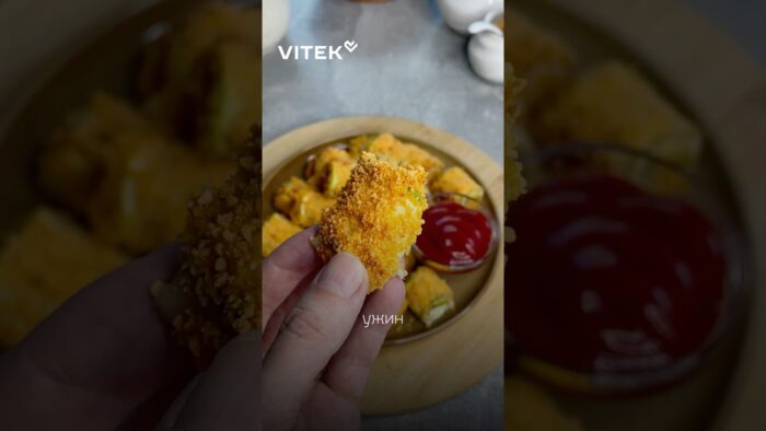 🥒Идеальный рецепт из кабачков #кабачки #кабачкирецепт #аэрогриль #vitek