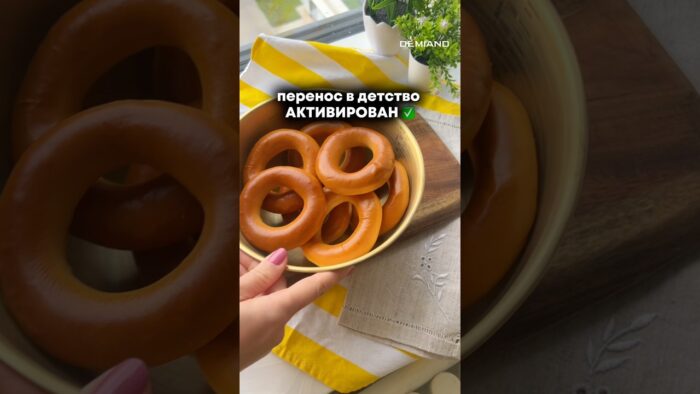 Ленивые ватрушки за пару минут в аэрогриле.