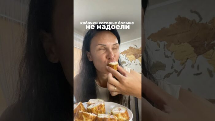 Это ошеломительно вкусно 🤤 сохраняй,а выгодно приобрести аэрогриль артикул #WW365274 WB