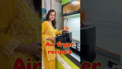 हे Air Fryer मध्ये करता येईल💁‍♀️/#shorts/#beinghomemaker/#recipe /#airfryer