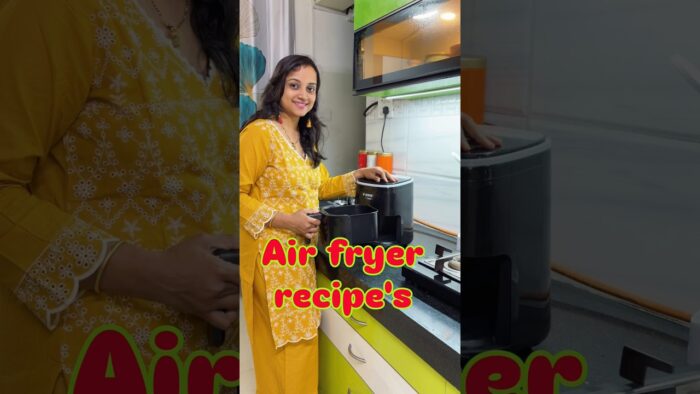 हे Air Fryer मध्ये करता येईल💁‍♀️/#shorts/#beinghomemaker/#recipe /#airfryer
