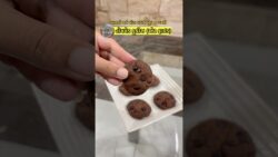 હોમમેડ કૂકીઝ 🍪 | Homemade Cookies Recipe | Air Fried Cookies #shorts #cookies