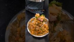 Air Fryer Aloo Chokha Recipe 🥔🔥 | Zero Oil Hack @Ghar Ka Zaika by Sisters #shorts