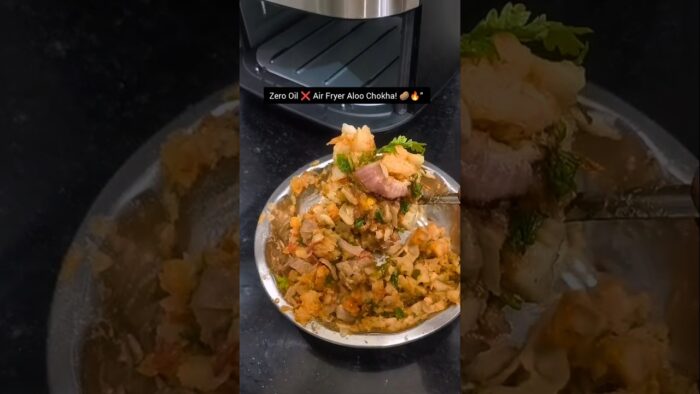 Air Fryer Aloo Chokha Recipe 🥔🔥 | Zero Oil Hack @Ghar Ka Zaika by Sisters #shorts
