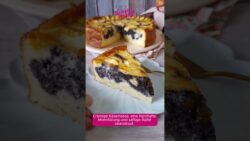 Apfel-Mohn-Käsekuchen aus dem Thermomix® 🍎 | Cremig & fruchtig