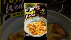 crispy potato wedges ⁠#FoodShorts⁠, ⁠#CookingHacks⁠, ⁠#EasyRecipes ⁠ ⁠#Inspiration⁠   ⁠#Motivation