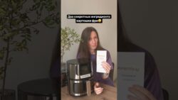 Как думаете, почему там нет главного ингредиента – картошки?