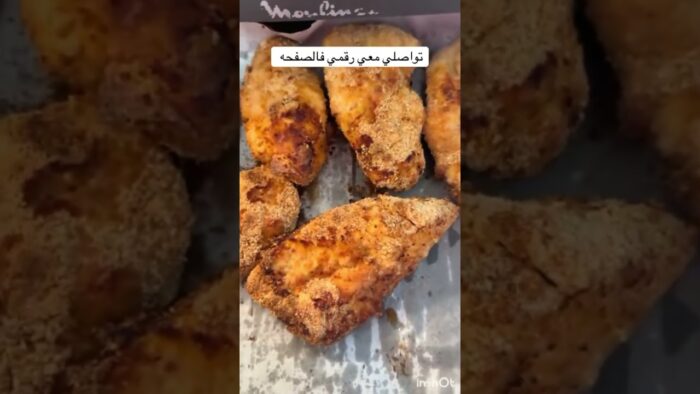 الوصفه المشهوره الأرز و الدجاج فالتيرمومكس اقتصاديه و صحيه إلى بغيتوه بالتقسيط 0699897519
