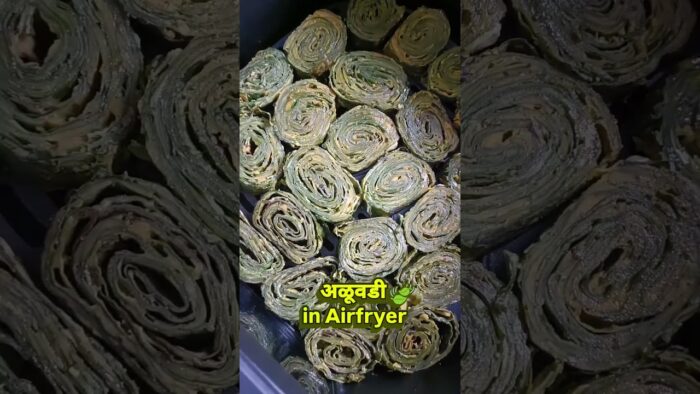 अळू वडी in Airfryer 🍃 #trending #viral #airfryer #aluwadi #recipe